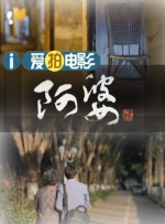 黑手